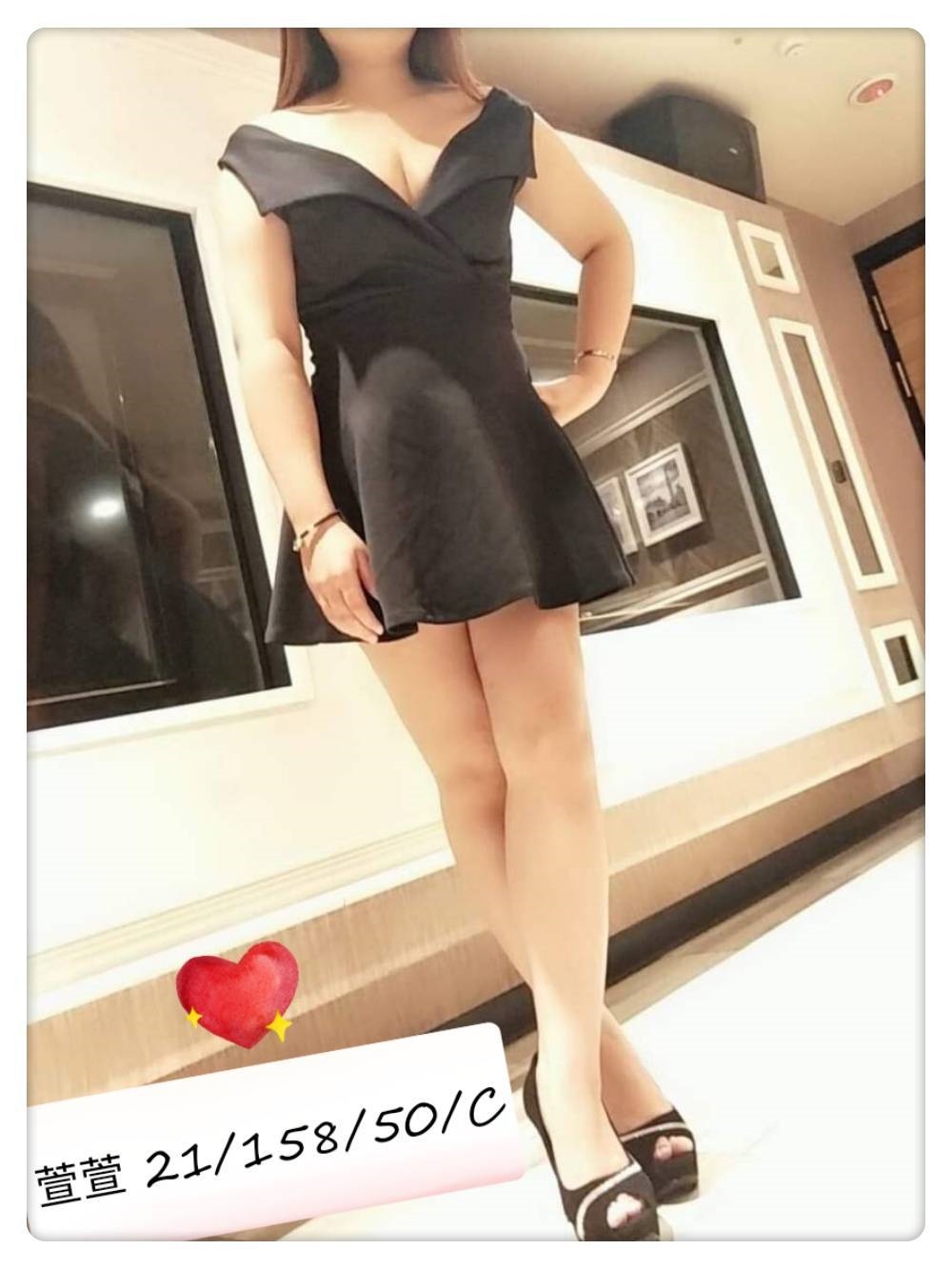 台東 心慧 個工 36C|23 擅長胸推